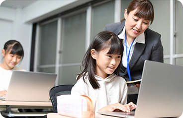 先生向け 学習指導案と補助教材