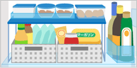冷蔵室内細かな仕切りイラスト